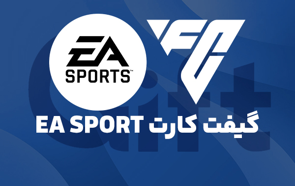 EA-gifcard