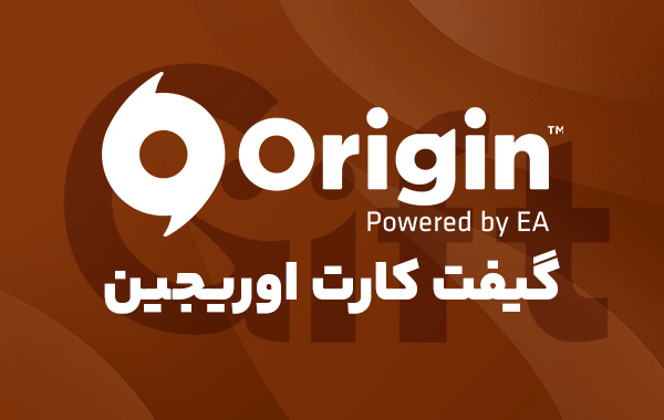ORIGIN-gifcard