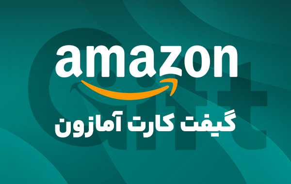 amazon-giftcard