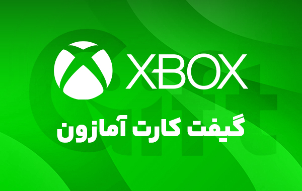 xbox-giftcard